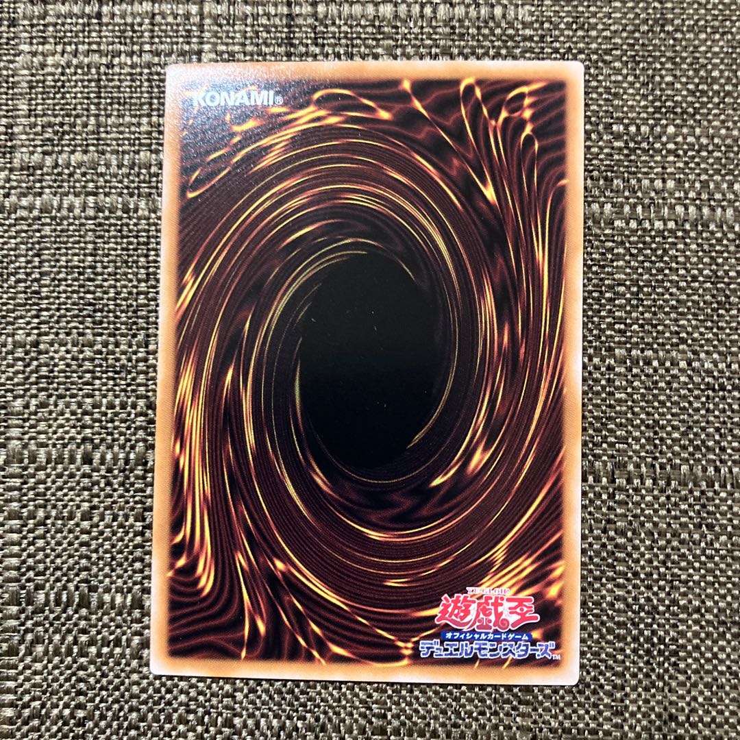 値下げ交渉歓迎 ネオ・カイザー・シーホース シークレットレア SD47-JPP02 1枚