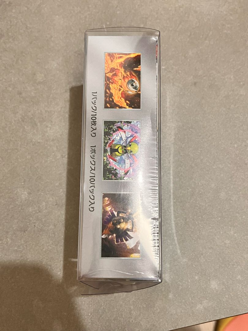 ハイクラスパック テラスタルフェスex 未開封BOX 1BOXの通販 な ハイクラスパック テラスタルフェスex 未開封BOX 1BOXの通販 な