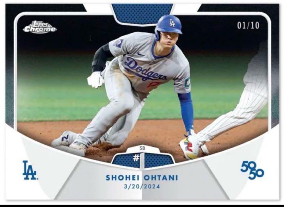 2024 Topps 50/50: 大谷翔平Shohei Ohtani 2BOXの通販 アイカツ 2024 Topps 50/50: 大谷翔平Shohei Ohtani 2BOXの通販 アイカツ
