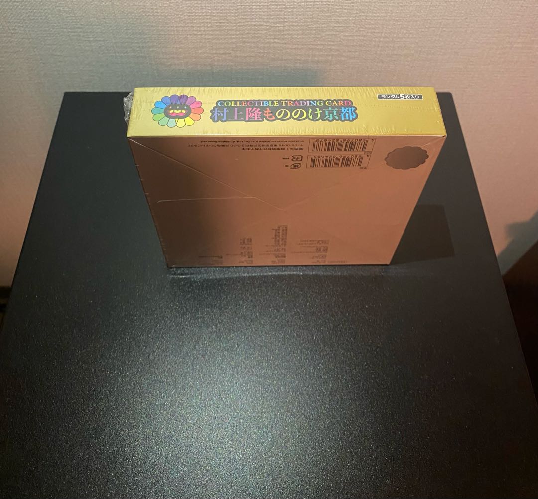 Takashi Murakami Mononoke Kyoto Wind God Lightning God Unopened BOX 1BOX