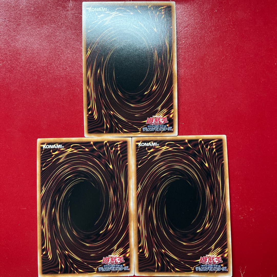 Adv Aeg Ae Satellite Warrior Secret Rare QCCU-JP055