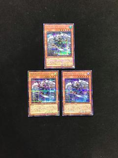 Ice Barrier Swordsman GEO Lugias (Secret Parallel) Set of 3