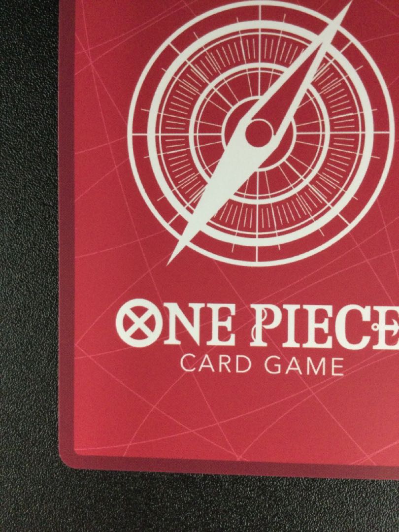 ① ボア・ハンコック(パラレル) P-L OP14-041 1枚