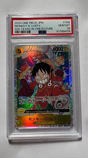 ワンピースカード psa10」の激安通販 | magi ワンピースカード psa10」の激安通販 | magi