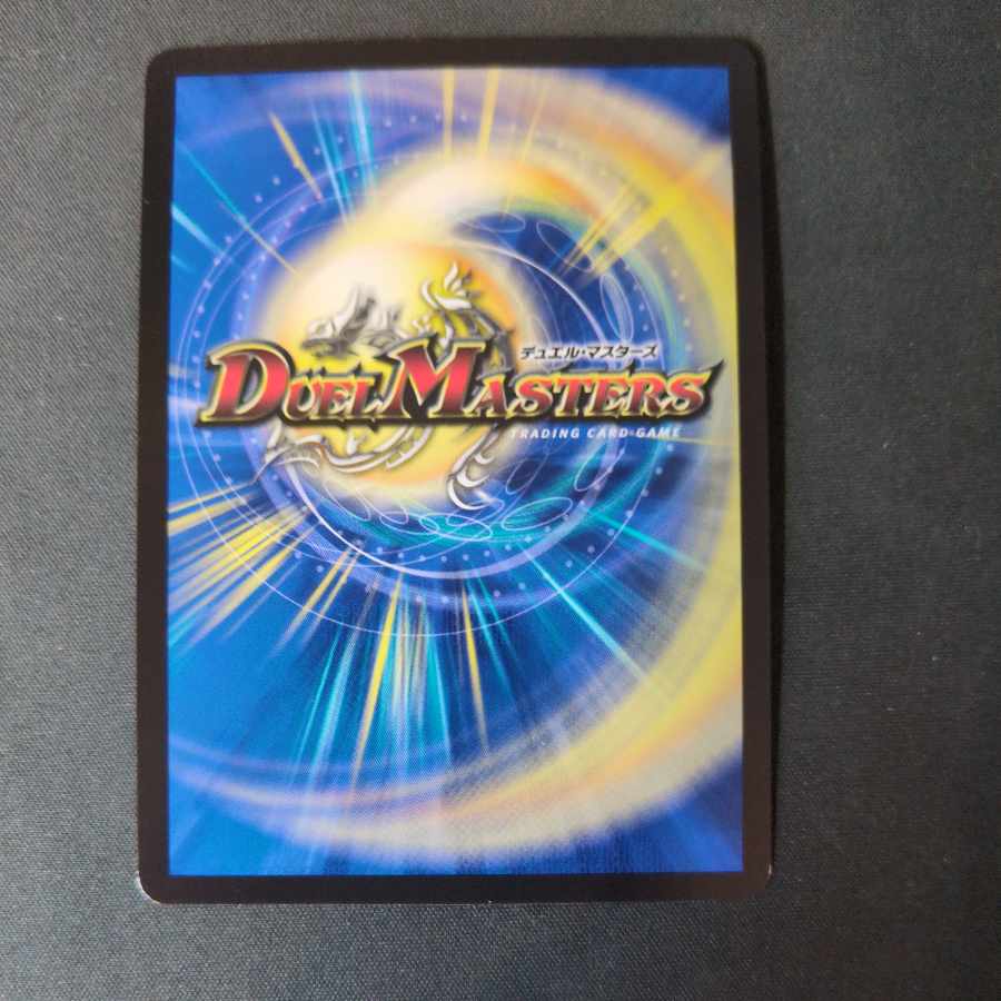 Aleister the Invoker Prismatic Secret Rare JP030