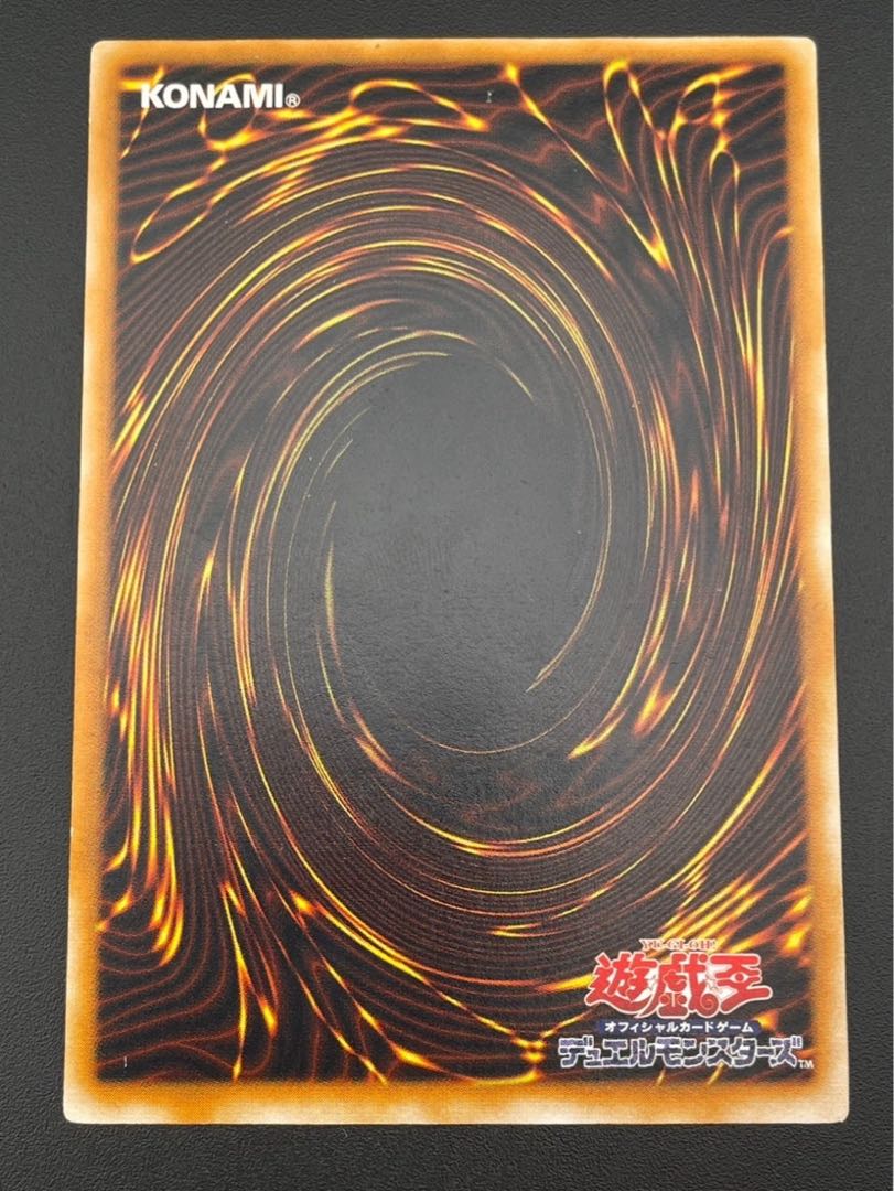 Used] Dark Magician LN-53 Ultimate Relief Labyrinth of Nightmare Yu-Gi-Oh! 1枚
