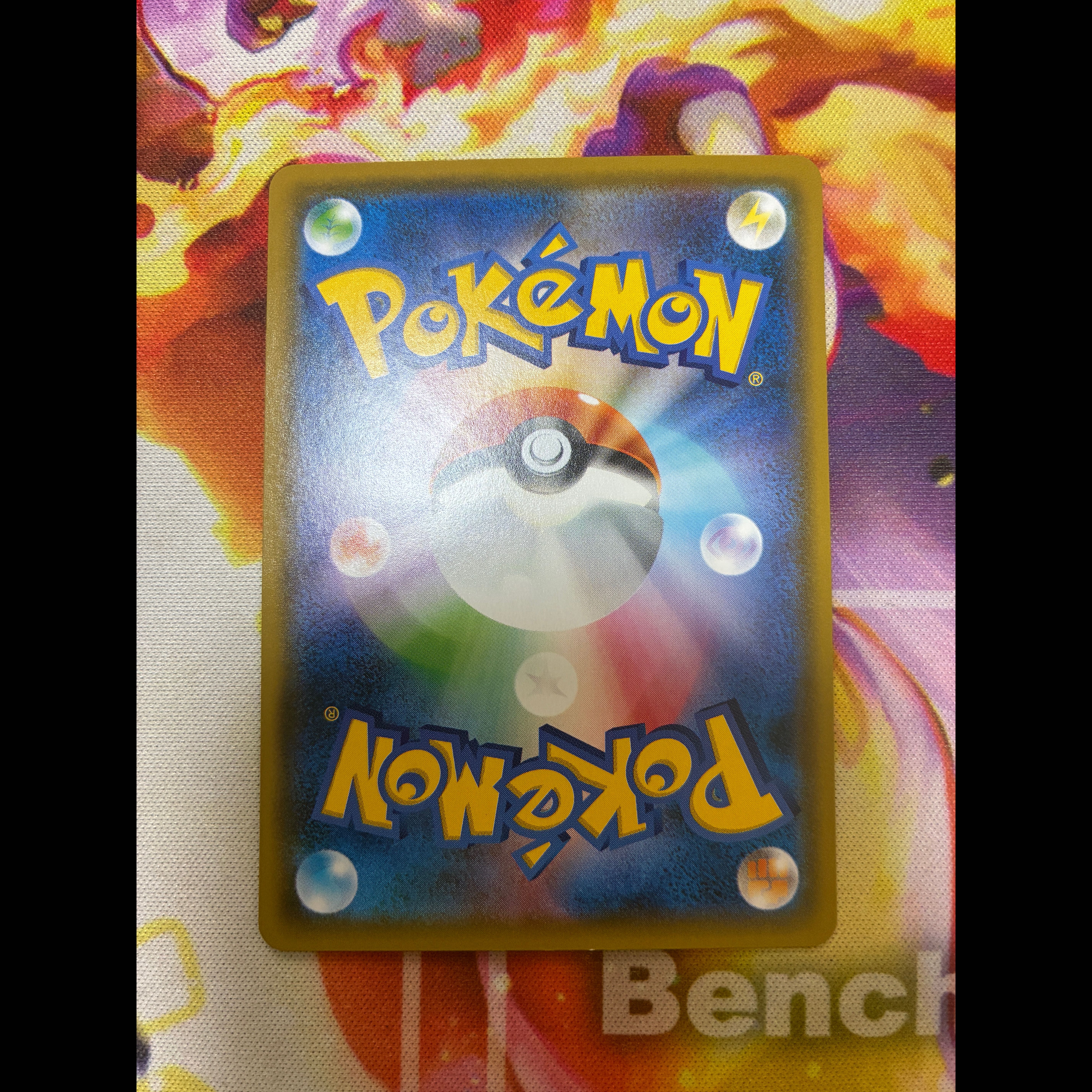 Pokémon Card SM Series: Pokémon SA Complete Set of All 36 Cards 30枚