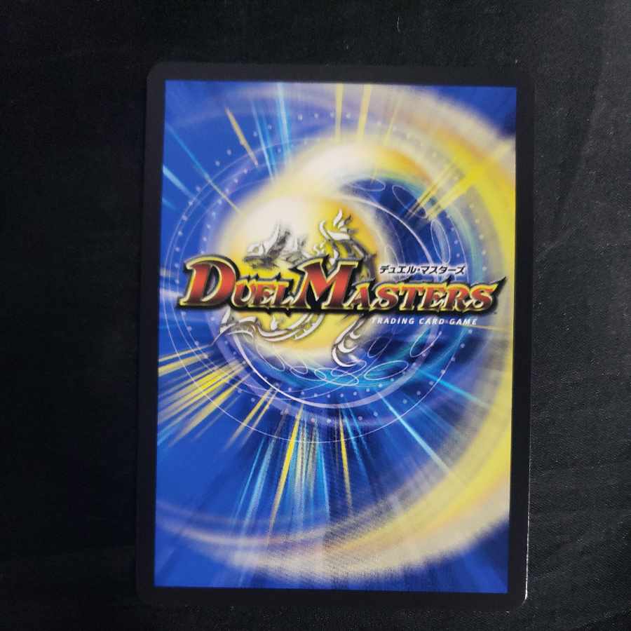 ACE-Curase ACE-Curase｜Mirror of Prosperity SR 22/100