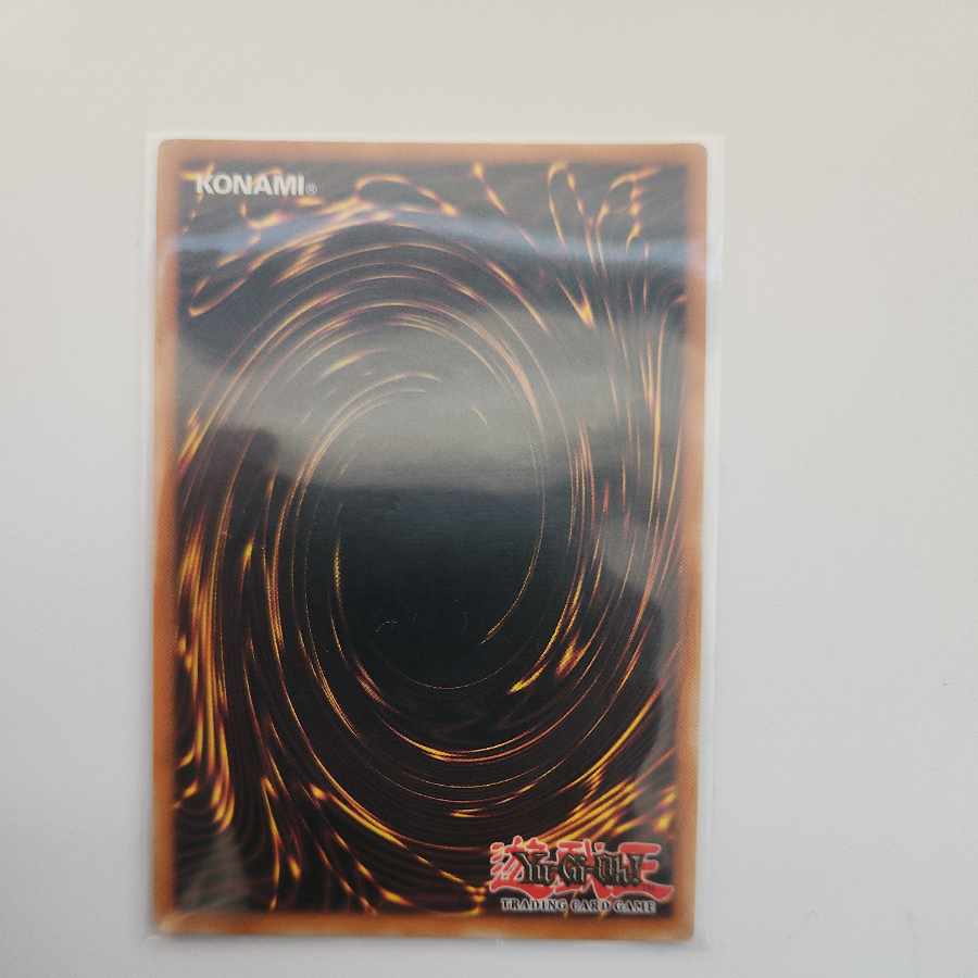 青眼の究極竜 ブルーアイズ・アルティメットドラゴン 初期 シークレットレア 1枚