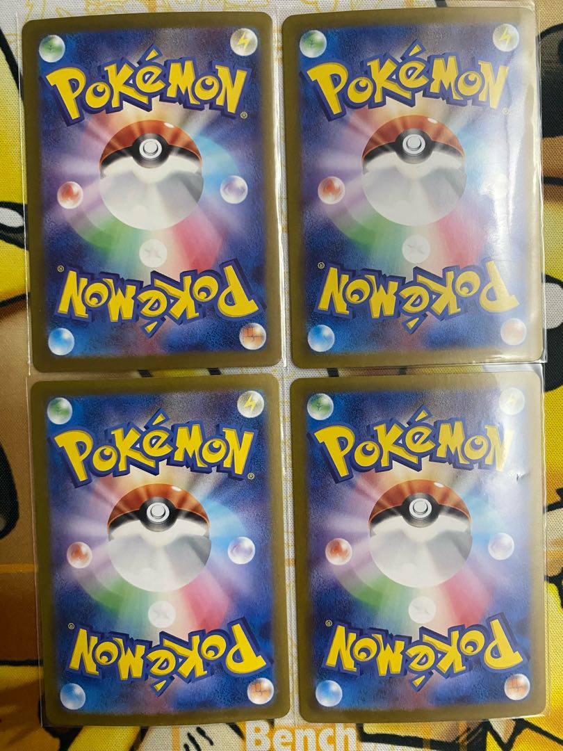 Pokémon card auger pong or cape face ex. 1枚