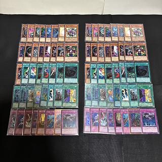 遊戯王 04環境デッキ 2個セット