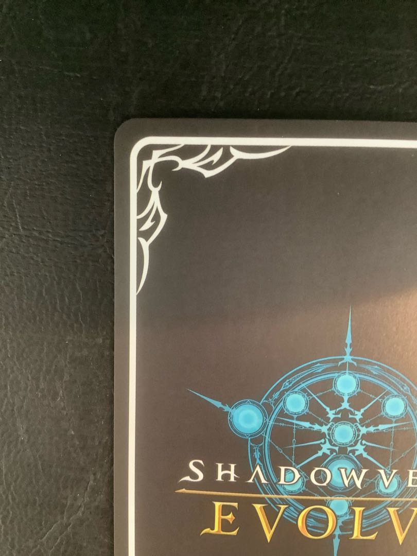 ① (美品)澄明なる頭脳・博衣こより SP BP06-SP01 1枚