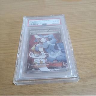 カリン psa10」の激安通販 | magi カリン psa10」の激安通販 | magi