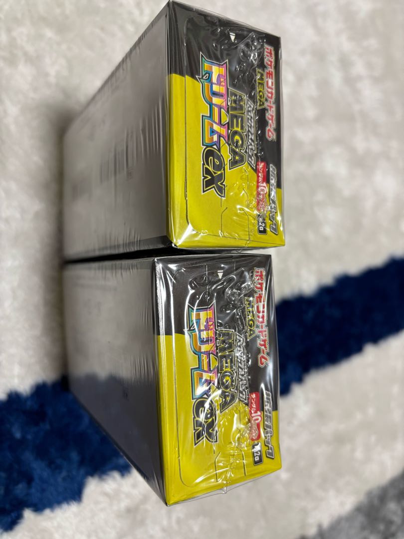 shrink-wrapped High Class Pack MEGA Dream ex unopened box 2BOX