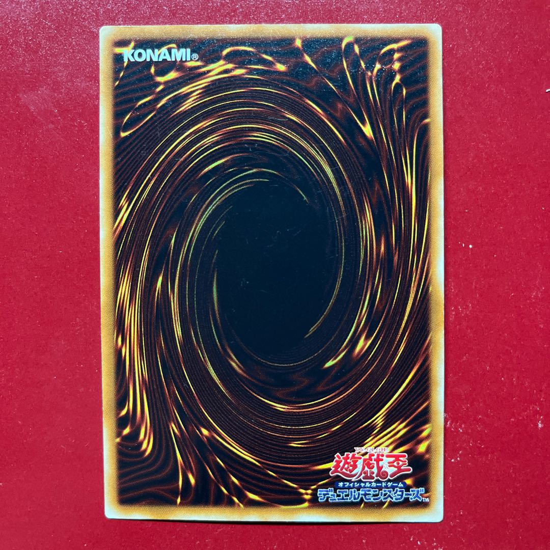 Aoh. Psychic Mage Swordsman - Black Paladin Secret Rare 303-051