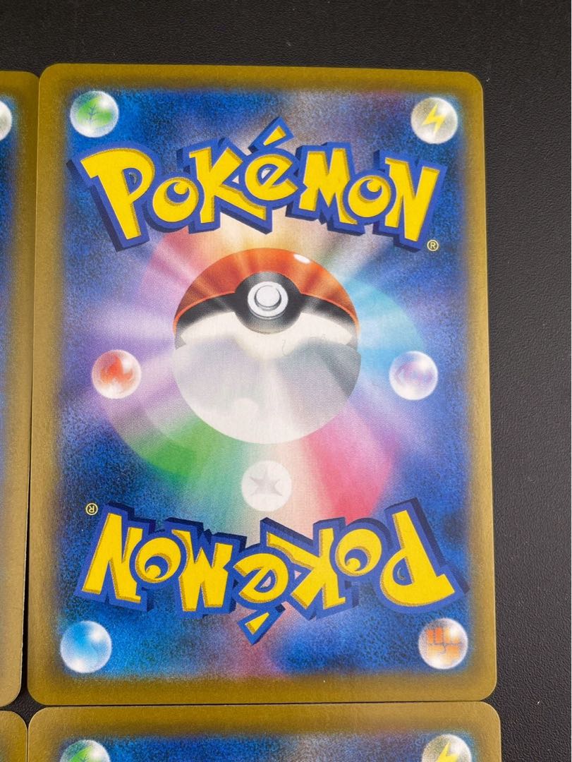 【中古品】モルペコV 4枚セット　ソード＆シールド　　ハイクラスパック　V MAXクライマックス　ポケモンカード　トレカ