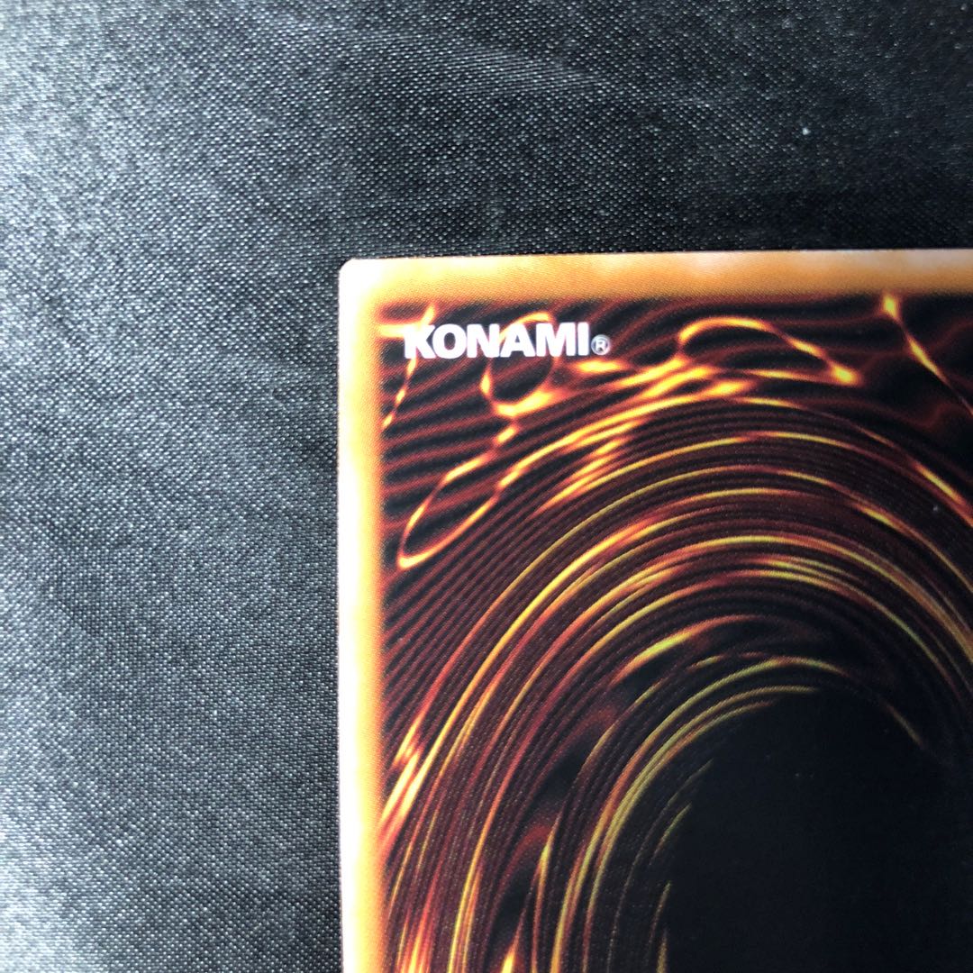 Staring at Melfi, Secret Rare QCCU-JP180