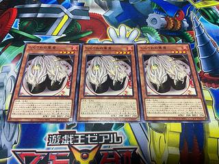 Y-1240 Gunkan Suship Shirauo Normal JP023