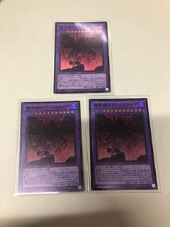 Golden Township Angelicaid Super Rare ALIN-JP036