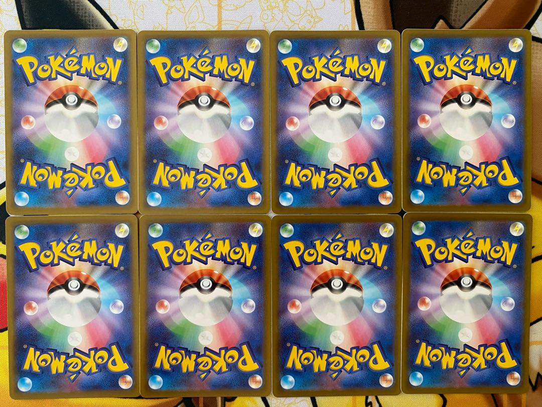 Pokémon Card Wailmer Wailord