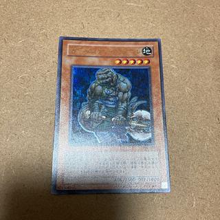 ガーディアン・グラール 1枚