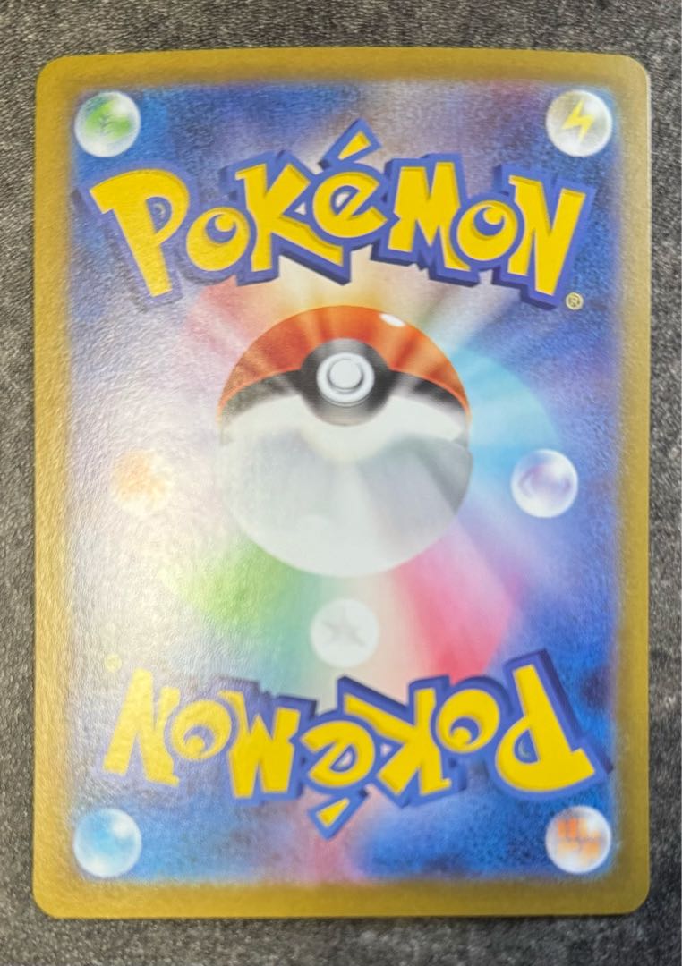 マリィのオーロンゲ ダイゴのメタグロス トドロクツキ イルカマン