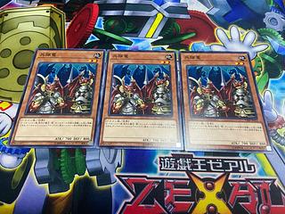 Y-930 Soldier Dragons Normal JP032