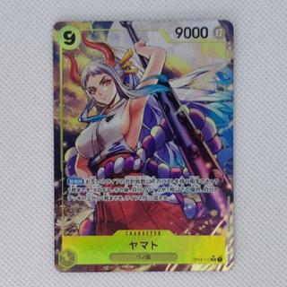状態B 状態B ヤマト(パラレル)(PRB) P-SR OP04-112 1枚
