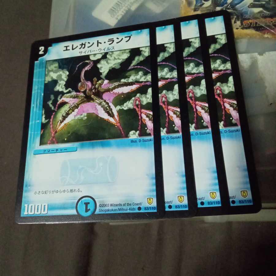 Set Discount Steam Star C 83/110 Set of 4