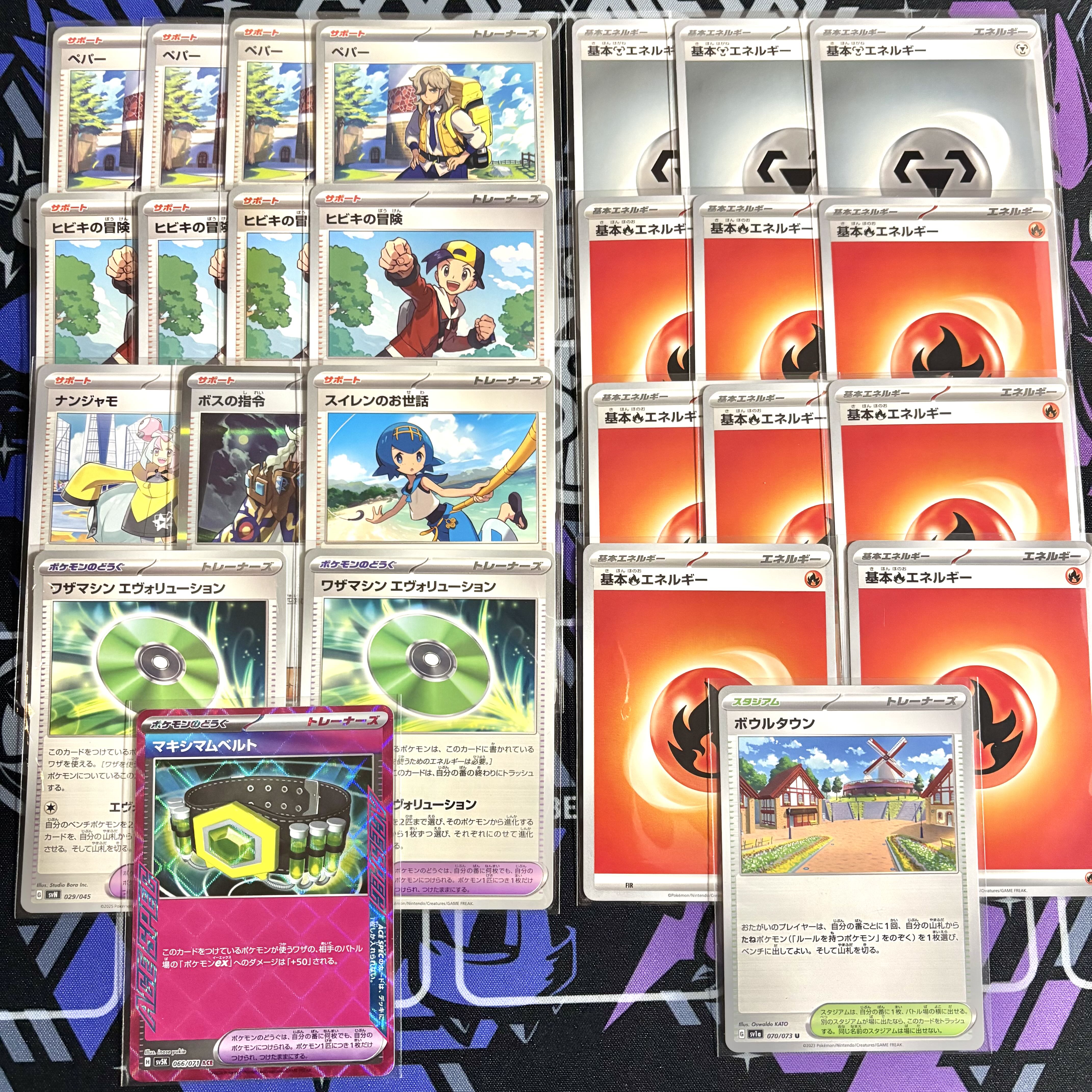 シティリーグ優勝構築】 ポケカ 構築済みデッキ ヒビキの シティリーグ優勝構築】 ポケカ 構築済みデッキ ヒビキの