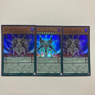 Dynorphia Alert Normal