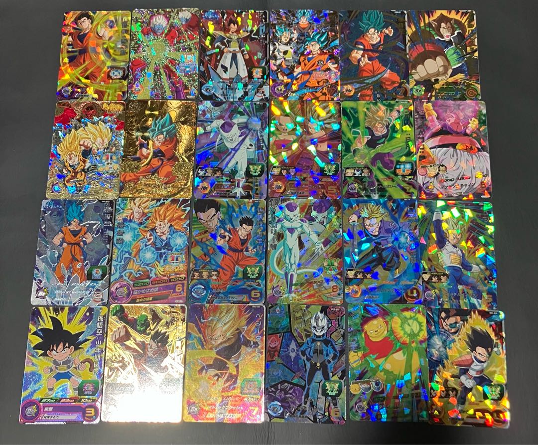 Condition C] Super Dragon Ball Heroes 120 M-1 1枚