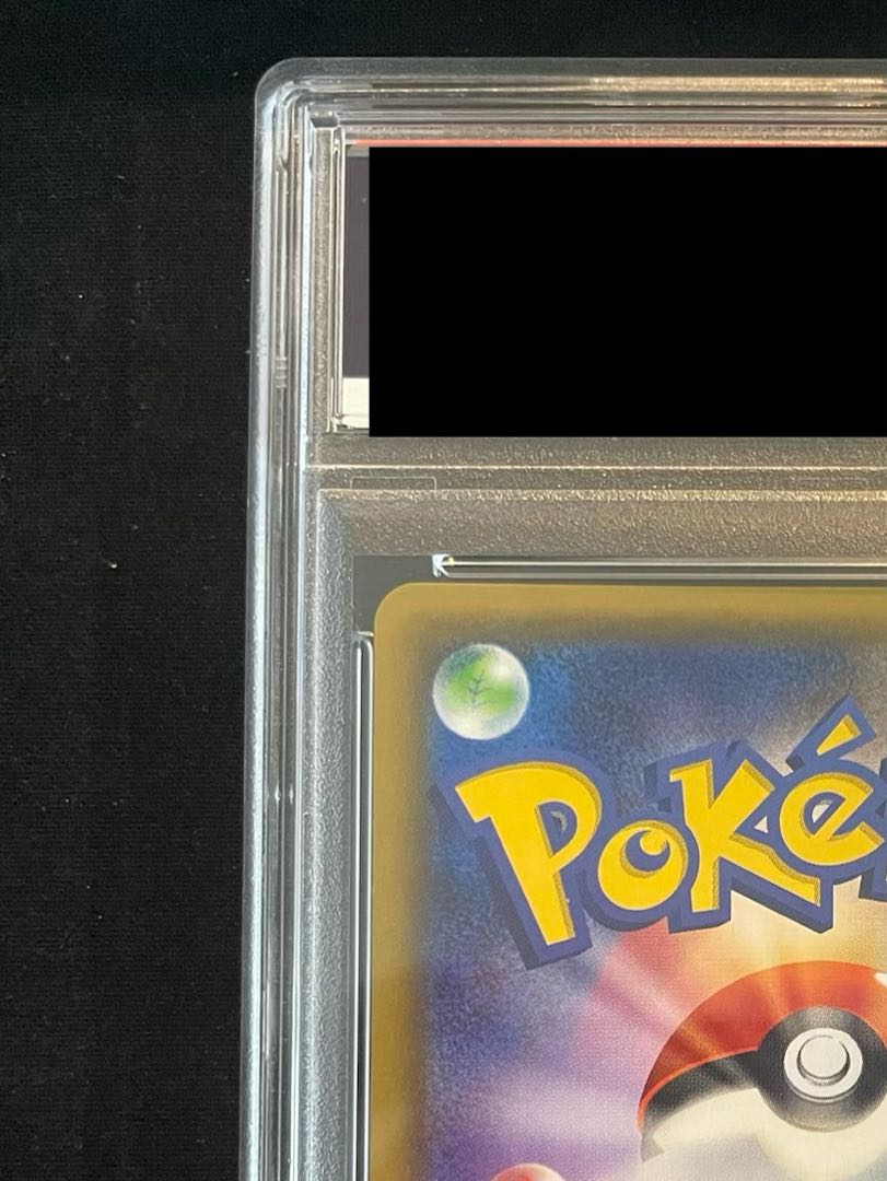 【PSA10】サーナイトEX RR 019/032 1枚