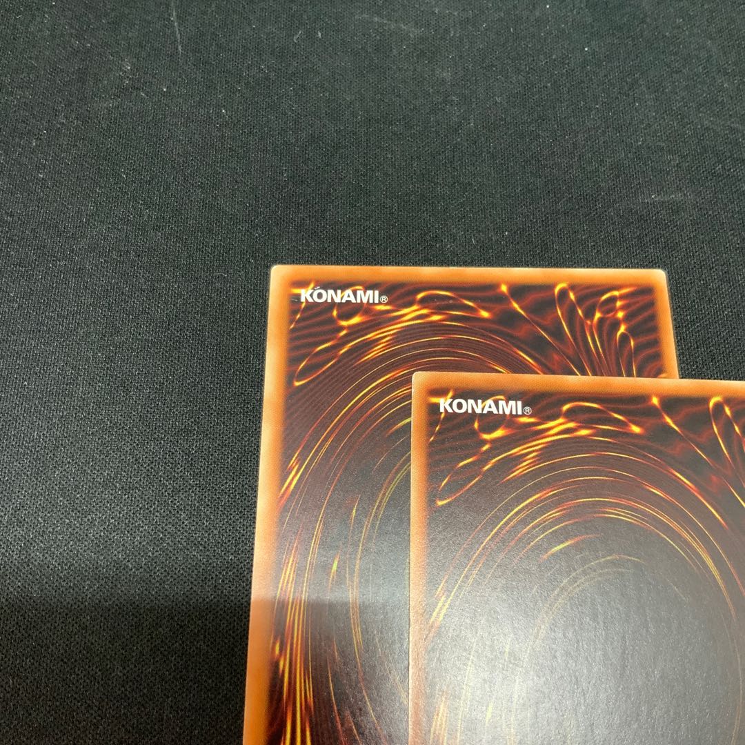 十二獣ドランシア アルティメットレア JP053 1枚