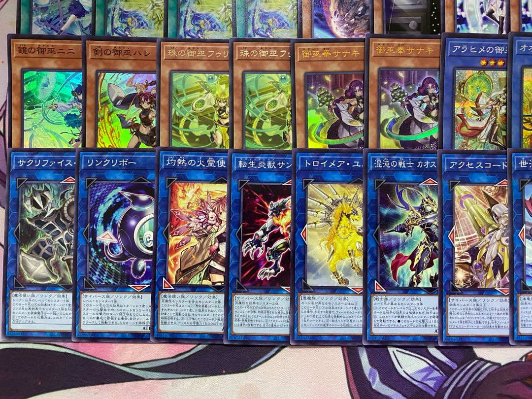 Yu-Gi-Oh! Mikanko Mikanko Omiko Tournament Construction Deck 1枚