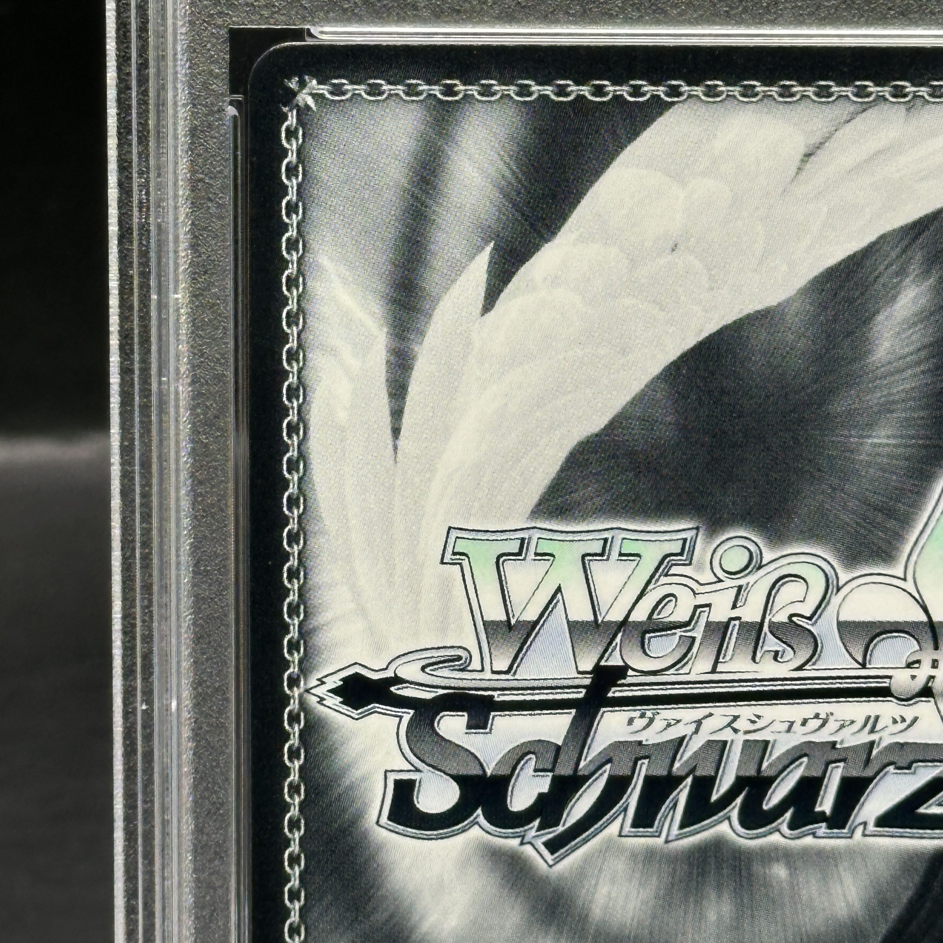 PSA10] On the Stage - Kanata Amane (Signed) SP HOL/W91-T108SP 1枚