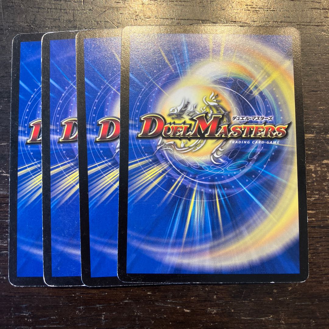 アクア・バースター C 40/55/Y8