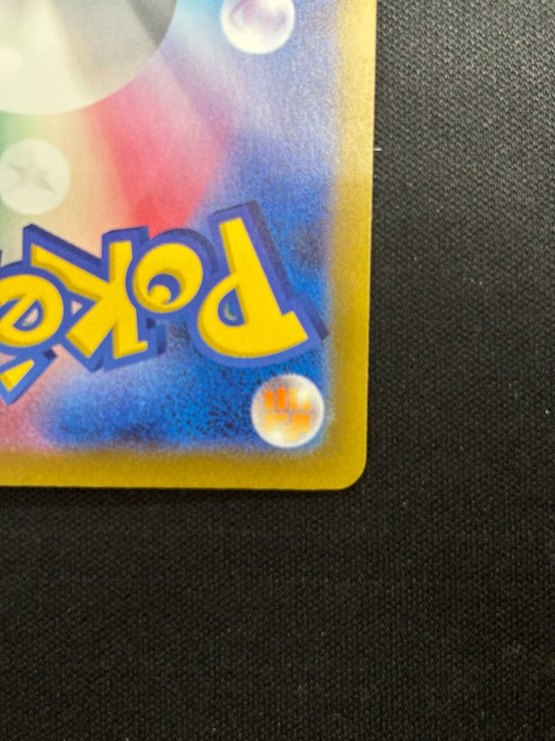 Pokémon Card Game Classic Blastoise (CLK) PROMO CLK003/032 1枚