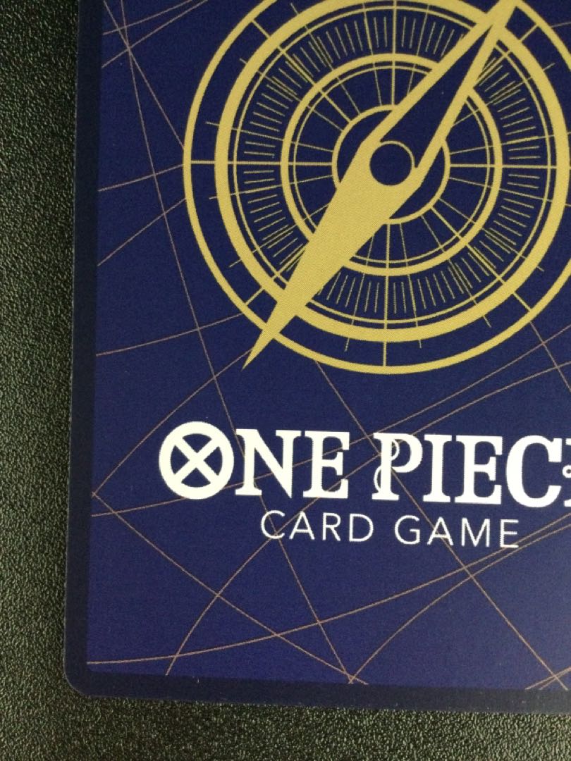 ① サボ(パラレル) SP PRB02-014 1枚