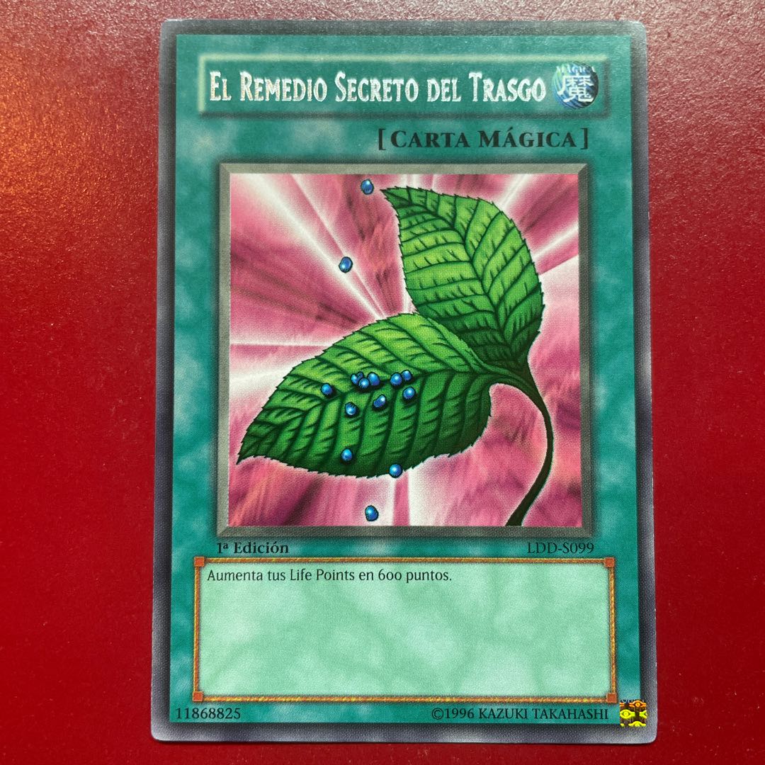 遊戯王 ゴブリンの秘薬 EL REMEDIO SECRETO DEL TRASGO 【LDD】レア 字レア 海外版 1枚