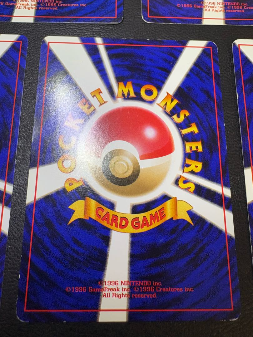 ピカチュウライチュウセット ポケモンカード旧裏 5枚