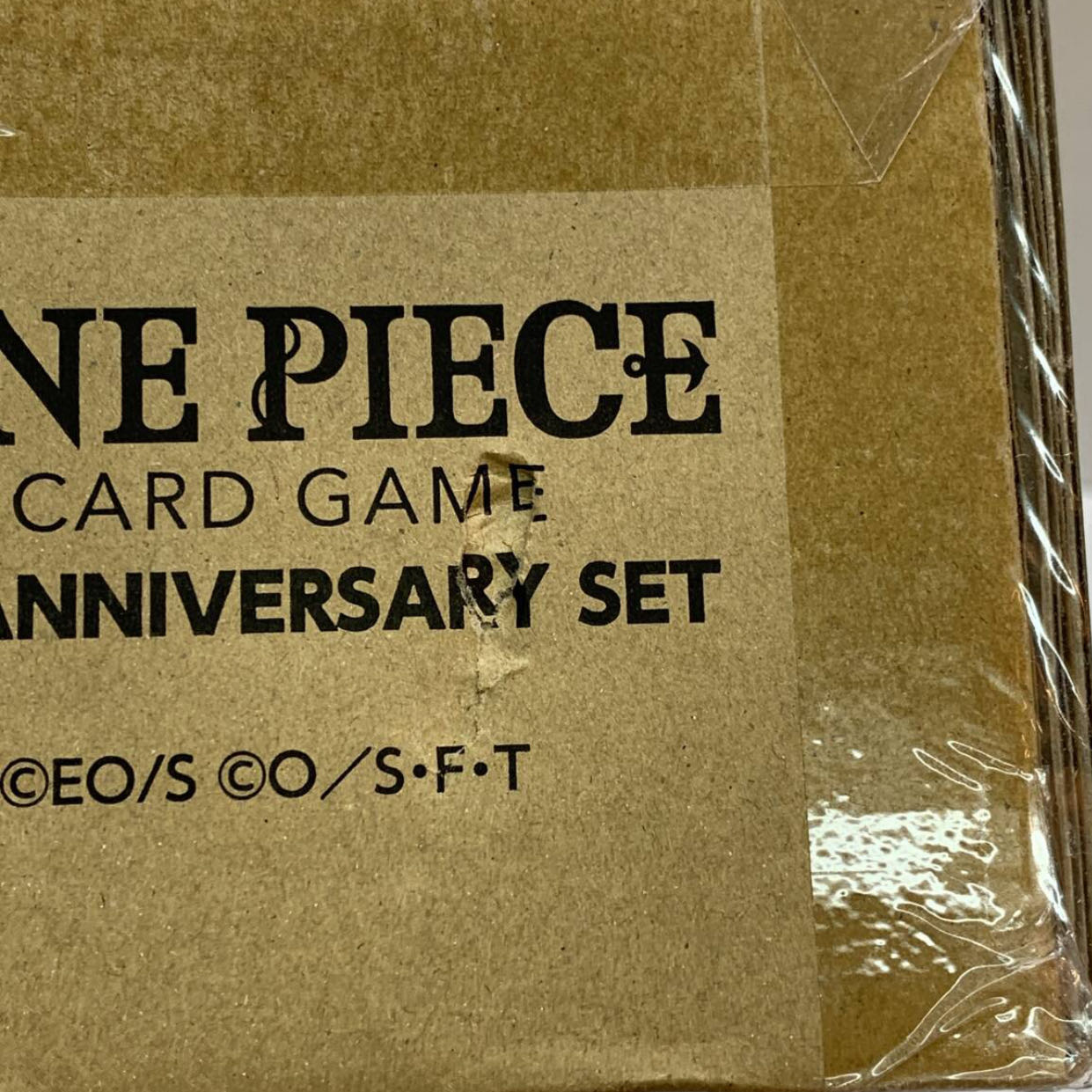 ONE PIECE CARD GAME 1st ANNIVERSARY SET 1BOX