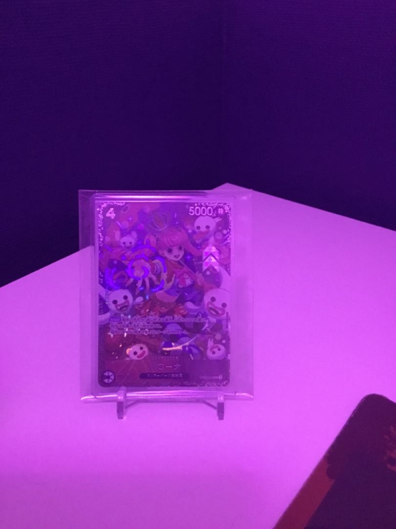 おまけ付き！ ワンピースカード 1枚