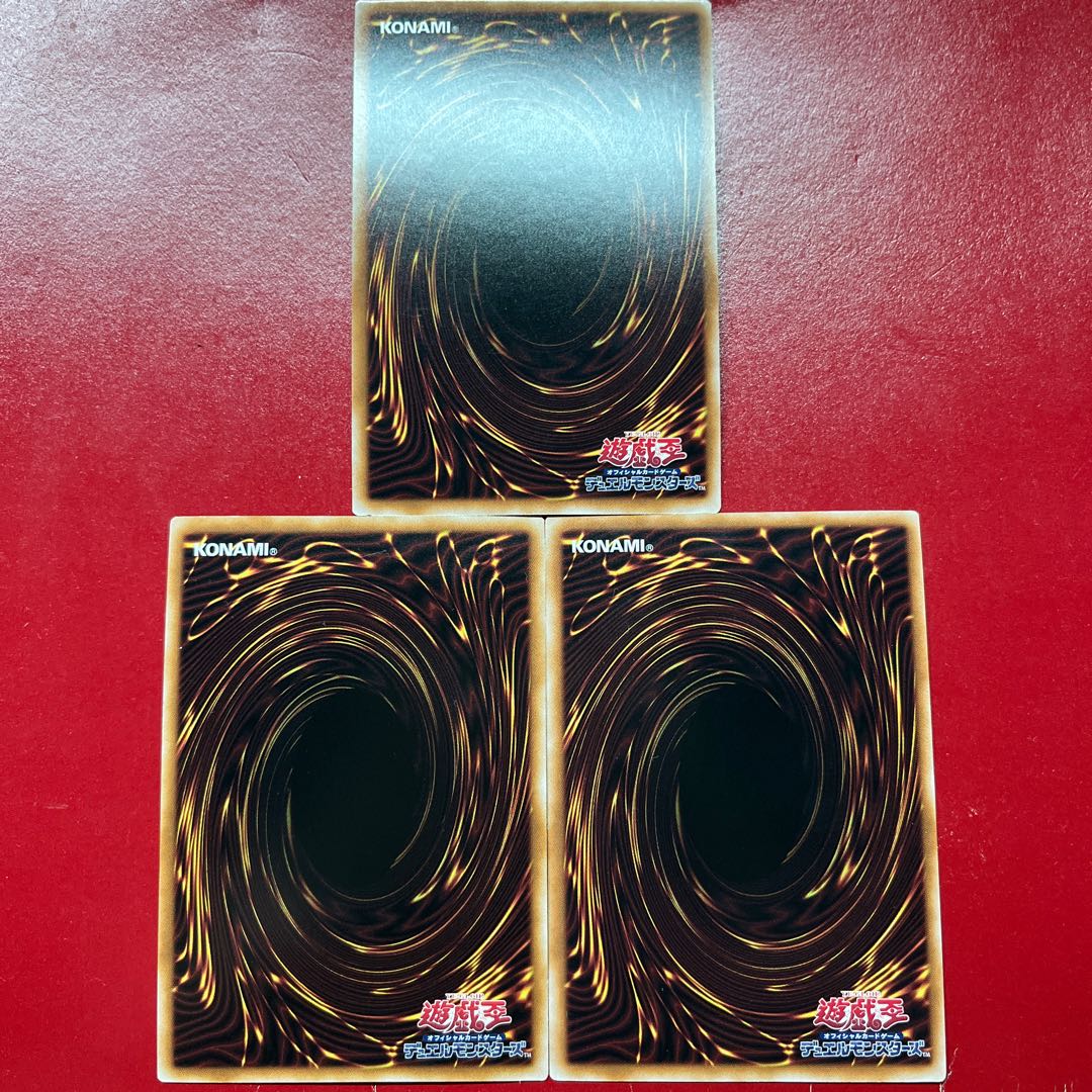 Ahq 2 Aod Aromatheraphy - Angelica Secret Rare QCCU-JP162