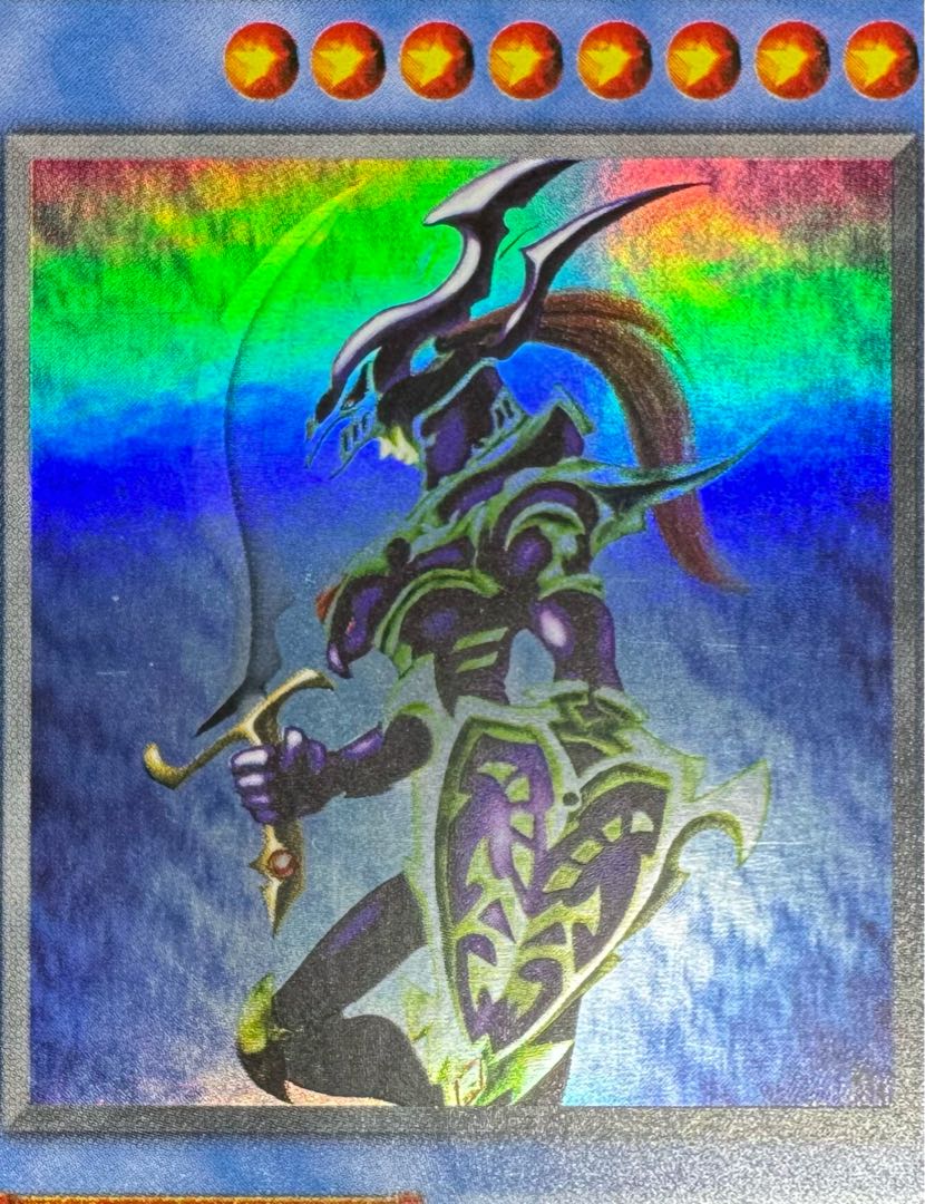 カオスソルジャー/戦士族/ 遊戯王カード/初期ウルトラ 1枚