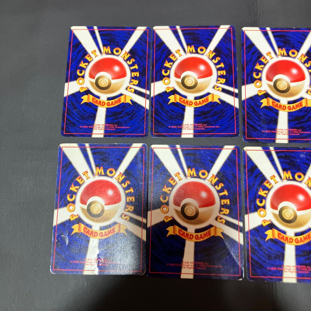 【状態】C ポケカ　旧裏　ゼニガメ 8枚