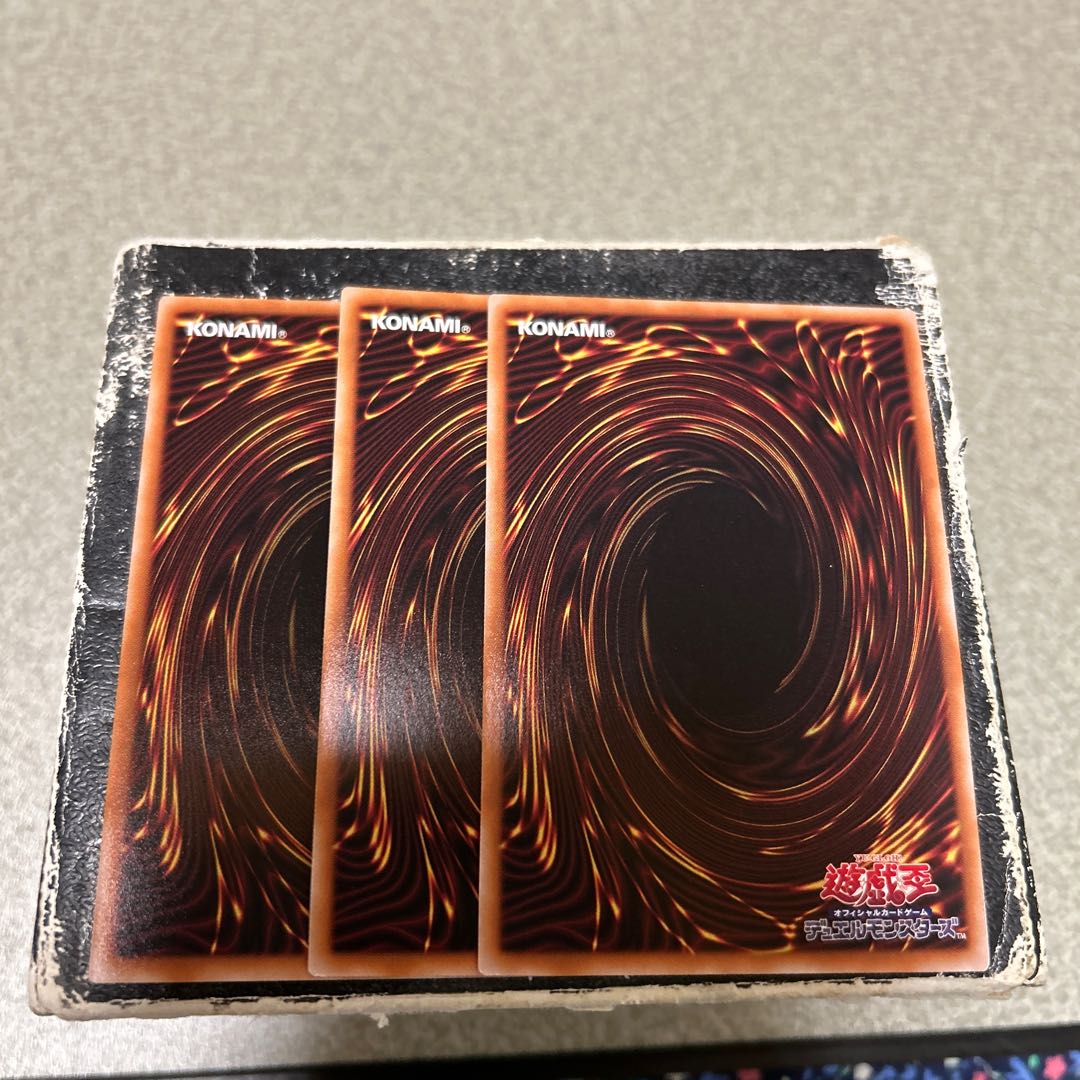 set of three Volcanic Blaze Accelerator Super Rare JP021