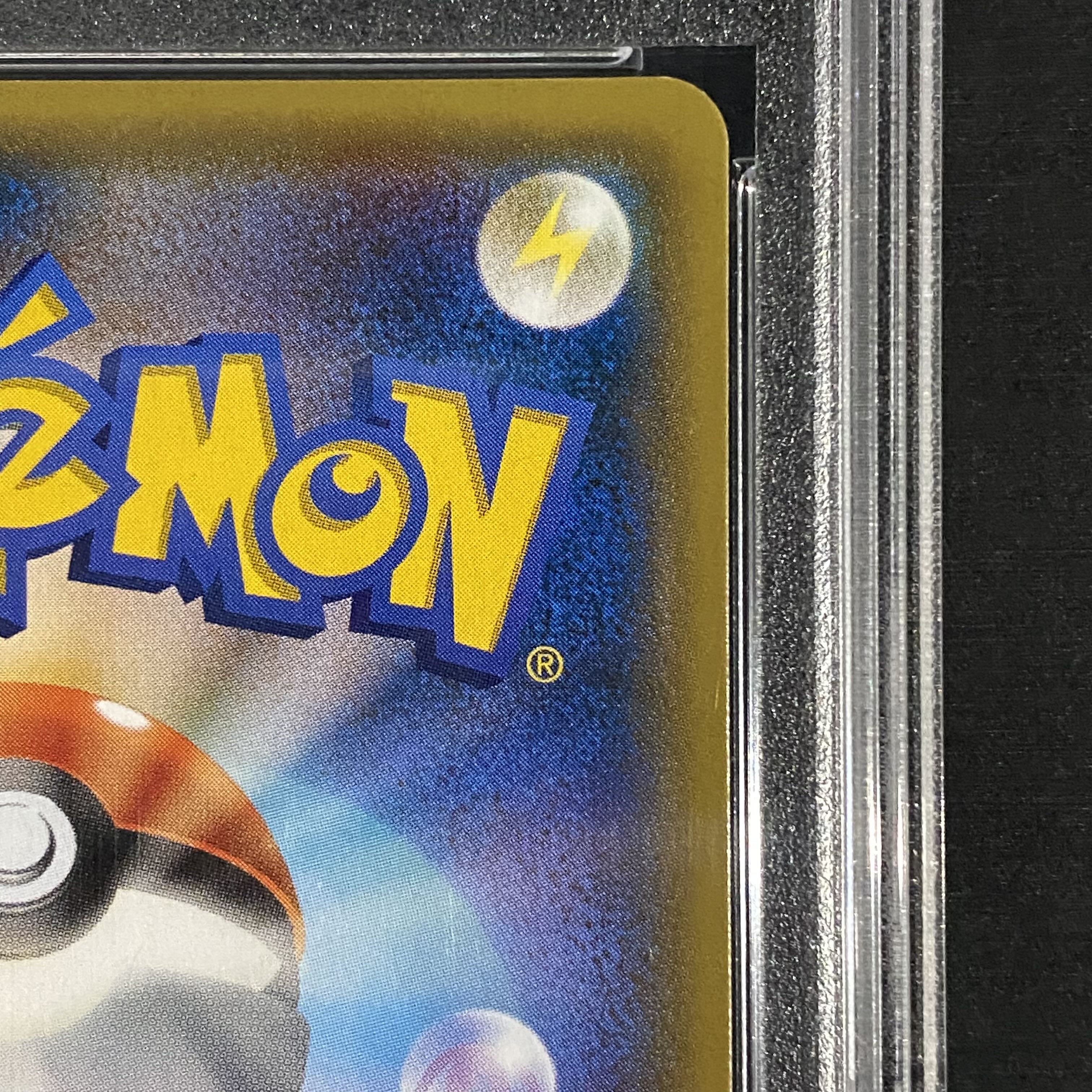 [PSA10] Genshi GroudonEX UR 094/081