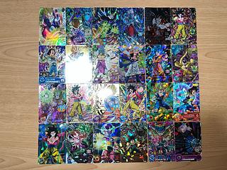 Condition: B Super Dragon Ball Heroes Kira 99 pieces, sold in bulk B-1 1枚