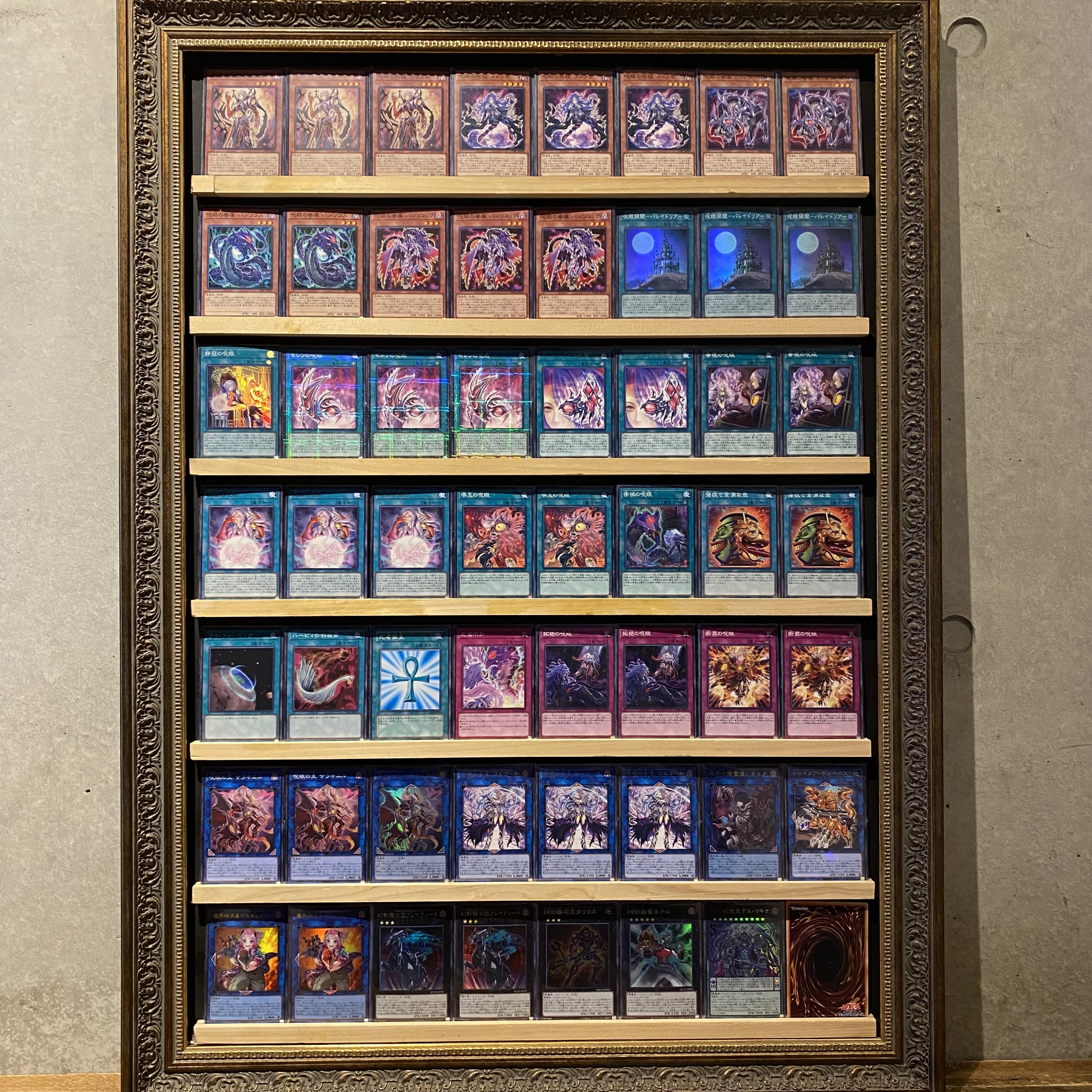 即日発送！【呪眼】デッキ　遊戯王　呪眼の死徒サリエル　呪眼の死徒メドゥサ　呪眼の眷属バジリウス　セレンの呪眼　ゴルゴネイオの呪眼　呪眼領閾－パレイドリア－　呪眼の王ザラキエル　呪眼の女王ゴルゴーネ　魔界特派員デス・キャスター